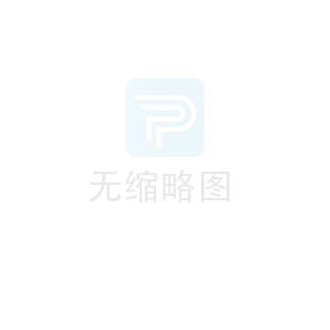 河南方正宮腔手術(shù)超聲監視儀引導下手術(shù)步驟